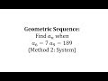 Geometric Sequence Quiz