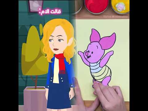 قصص رعب 👿 نهاية مخيفة في أمريكا 🦹♀️ #اندلسية #حكايات_عربية #روايات #ريم_انميشن #اكسبلور