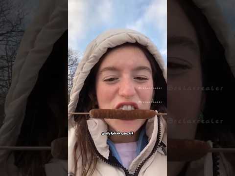 لا تأكل هذه النبتة بعد جفافها!