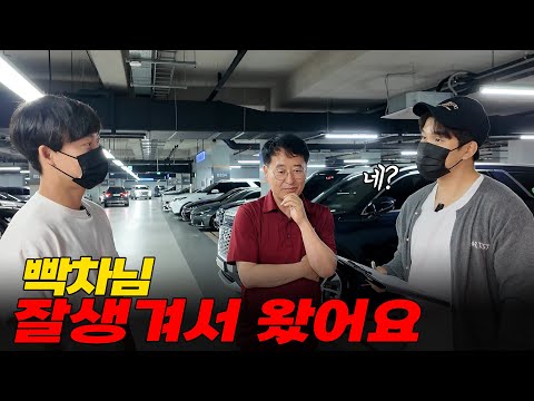 빡차님이 제일 잘생겨서 여기로 왔습니다
