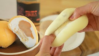 미친 쫀득함! 고구마 크림 모찌 :: 논산 고구마 스프레드
