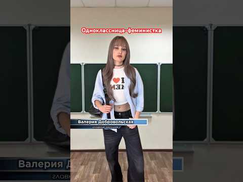 Главное в расследовании - не выйти на самого себя 🕵🏻 #мемы #школа #пов #юмор #скетч #тренд #учеба