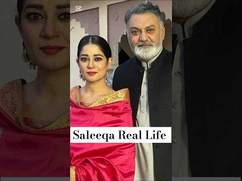 Meem Se Mohabbat Episode 9,10 Saleeqa Real Life #meemsemohabbat #faizagillani