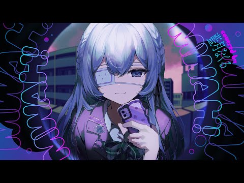 モニタリング / covered by 藍月なくる