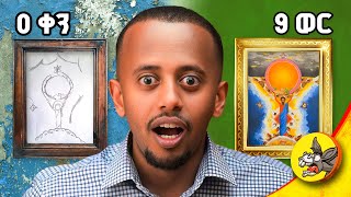✔️የጎዳና ዳስ ውስጥ የተጀመረው ስዕሌ ዓለምን አስደመመ!! #DonkeyTube #dinklejoch #eshetumelese #art #paint
