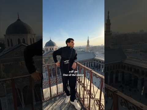 سمعتوا الأذان الجماعي في سوريا 🕌