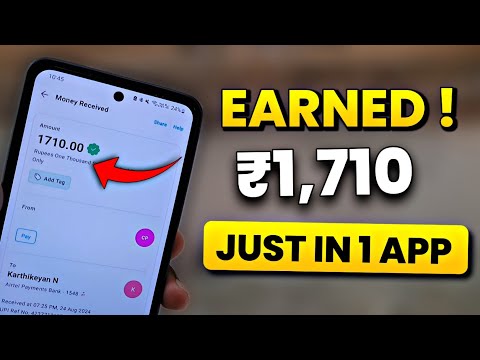 UNBELIEVABLE! ₹1710 in 1 App | Best Money Earning App Tamil | NO INVESTMENT REQUIRED!