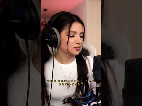 Сбор на микрофон #tenderlybae #twitch #shorts