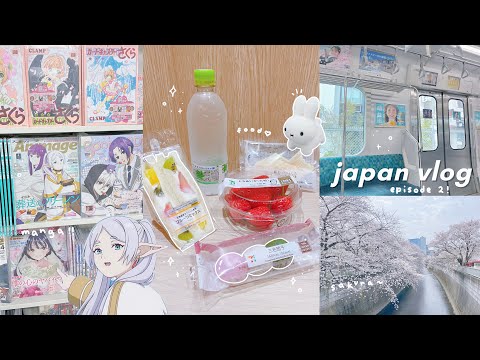 JAPAN VLOG 🍡: ep.2, manga shopping in tokyo, shibuya 109, sakura viewing, anime merch, crane games