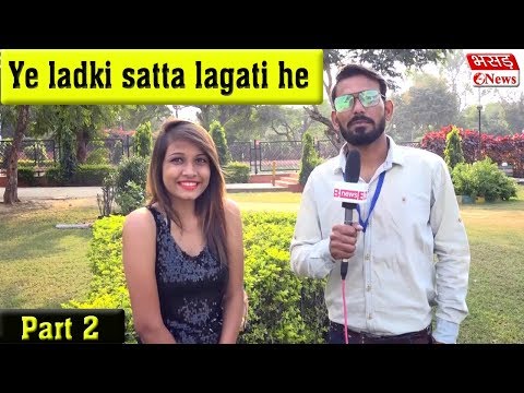 Fake Reporter Prank Part 2 | Bhasad News | Pranks In India