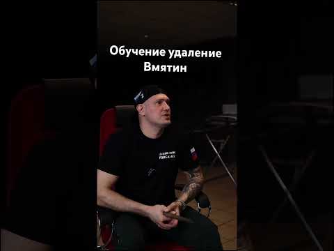 Обучение PDR УДАЛЕНИЕ ВМЯТИН #pdr #обучениеpdr #санктпетербург #спб #питер #tiktok #spb #казахстан
