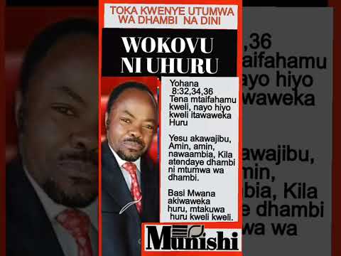 TOKA UTUMWANI UWEKWE HURU