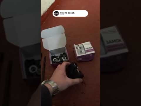 Звук как у ИНОМАРКИ!🤯 Бесшумные замки на ВАЗ 2109 | #shorts