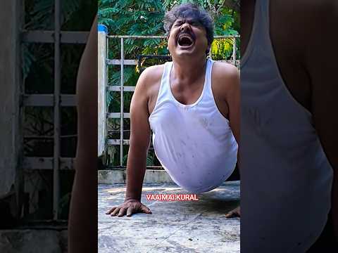 உடற்பயிற்சி செய்து கொண்டே #பூங்கா படத்தின் 'First Look' போஸ்டரை வெளியிட்டார் #மன்சூர்_அலிகான்!