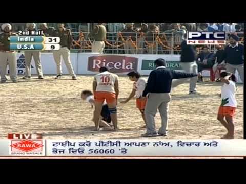 India vs USA | Women's | Day 7 | Pearls 4th World Cup Kabaddi Punjab 2013