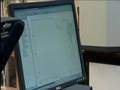 Infrared Spectrometry Concepts and Applications