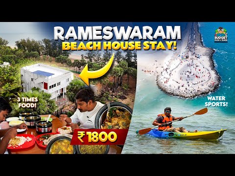 Beach house stay₹1800மட்டும் தானா அதுவும்3Times Nonveg food oda RAMESWARAM PLACES TO VISIT BEST STAY