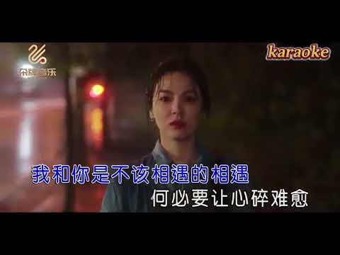 石大俠 咎由自取karaokeKTV 伴奏 左伴右唱 karaoke 卡拉OK 伴唱 instrumental石大俠 咎由自取karaoke