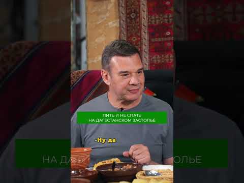 Какое ваше любимое блюдо кавказской кухни? 🔥 #дагестан #путешествия #народыроссии #россия #еда