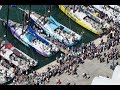 Leg 7 Start...in 115 seconds | Volvo Ocean Race 2017-2018