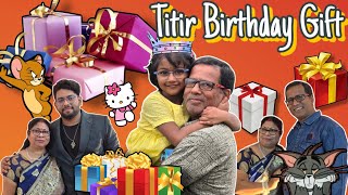 Titir Birthday Gift🎁💝Unboxing || Vlog || #shorts #trending #viral