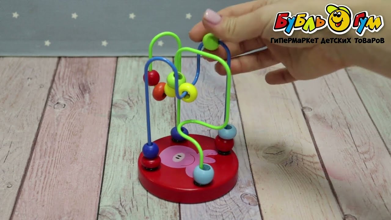 Лабиринт Круг - видео Лабиринт Круг - видео