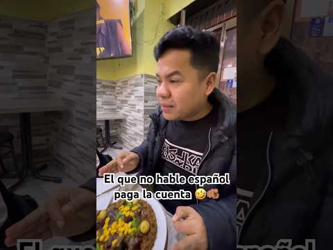 El que no hable español paga la cuenta ? ?? #viral #humor #comedia  #viralshorts #españa