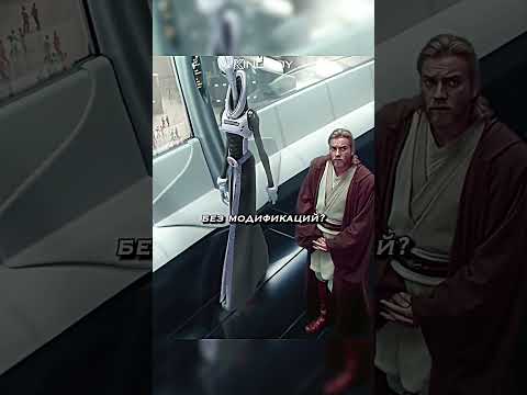 ОГРОМНАЯ Армия Клонов ДЛЯ РЕСПУБЛИКИ😱😳  #starwars #звездныевойны  #обиван