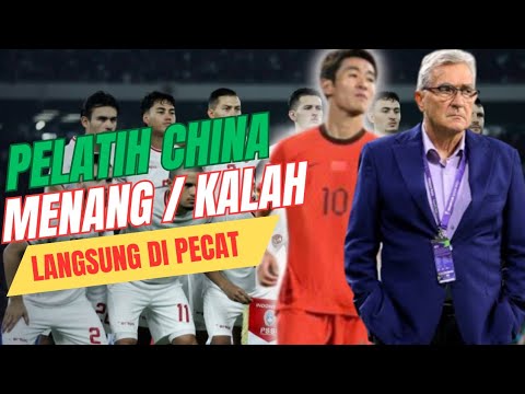 ?? TIMNAS SIAP RUSAK HARI TERAKHIR PELATIH CHINA BERSAMA TIMNAS CHINA #timnasindonesia