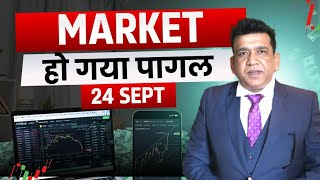 Nifty prediction and Banknifty analysis for tomorrow