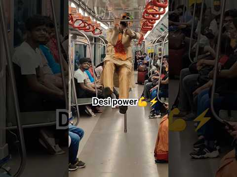 Kunwar ji ki taakat???#desi #viral #hindu