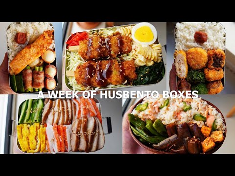 [ #25 A WEEK OF HUSBAND BENTOS ] the best combi? fried food and cabbage 🥬👯‍♂️