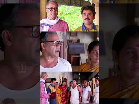 അച്ഛാ.. നമ്മുടെ വീട്ടില് സൂപ്പർ സ്റ്റാർ യമുനാ റാണി വരുന്നു😂😂 | Malayalam Comedy | Innocent | Jagathy