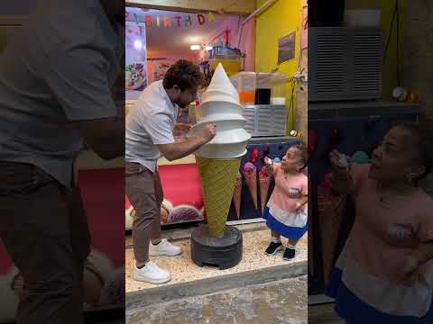 عمو اريد ايسكرين
