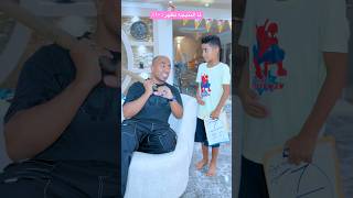 عجايب الدنيا كام 😂😂 مين يقدر يقول جاب كام 😍#shorts