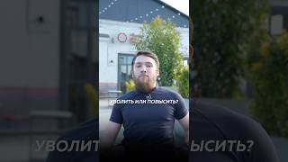 Сейчас все снимают подобные видео, а мы решили снять пародию 😬