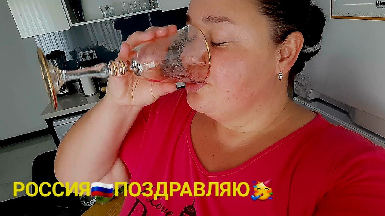 В первую очередь мне нужно подумать о себе