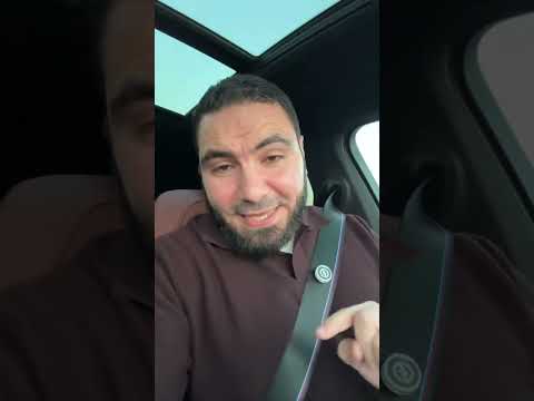 رسالة هامة جدًا لكل أخواتنا مراقبين ومراقبات لجان امتحانات الثانوية العامة...🤎 #مستر_محمد_صلاح