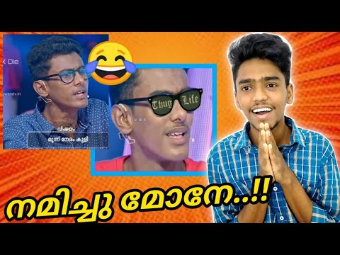 BASITH ALVY THUG LIFE VIDEOS!!😂😂😂