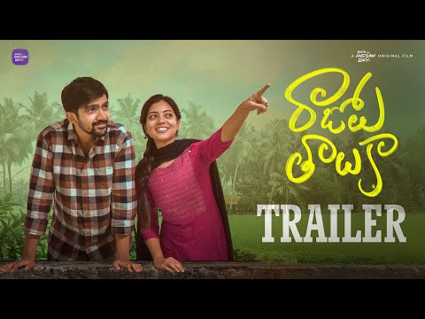 Razole Taluka Trailer | Telugu Original film 2025 | South Indian logic