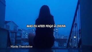 Adele - Set fire to the rain {Tradução/Translation}