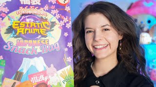 ASMR - Ich probiere JAPANISCHE Süßigkeiten! 🍭🇯🇵