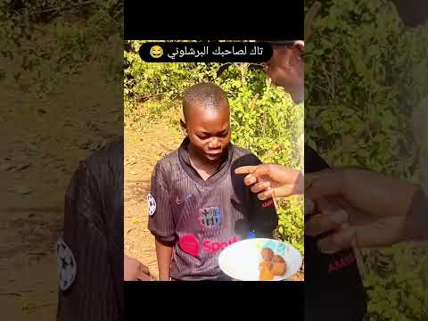 تاك لصاحبك😱😅😂 البرشلوني.#ريال_مدريد التاريخ والحاضر_الاسود#ريال_مدريد#کرستیانو_رونالدو#هلا_مدريد