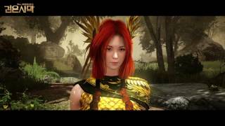Black Desert Online\'s New Class, Mount, Areas and Graphics Get Beautiful Screenshots, Details and Trailers