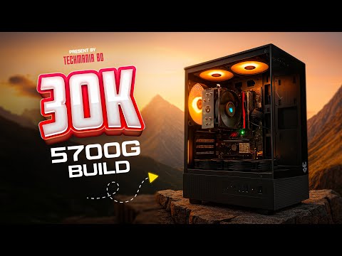 30K AMD Ryzen 7 5700G PC build & some misconception