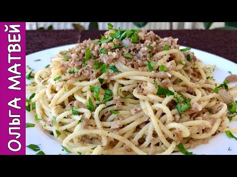 Макароны по-флотски, вкусно, как у бабушки pasta with minced meat recipe
