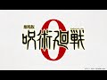 Understanding 百鬼夜行 and Its Context