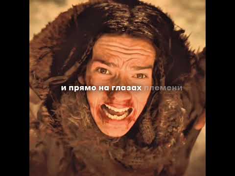 #кино #фильм #пересказфильма #рекомендации