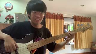 หรือฉันคิดไปเอง (Zom Marie) - Bass cover by P ETE