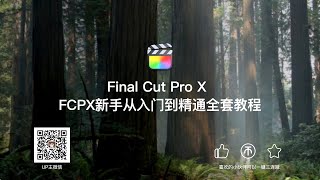 操作篇 工具栏与自定义快捷键